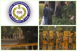 nia would investigate blast near Israeli embassy