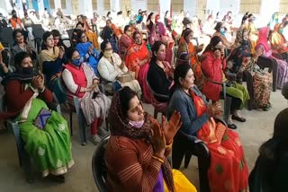 women power collect money by roaming in villages, राम मंदिर निर्माण के लिए जुटाएंगी धन