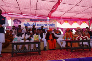 Minister of State Rajendra Singh Yadav,  Statue of martyr Shailendra Meena unveiled