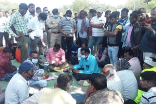 Farmers protest against Athena Power Company in janjgir champa