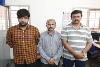 bank manager and jawana arrests in a fraud case