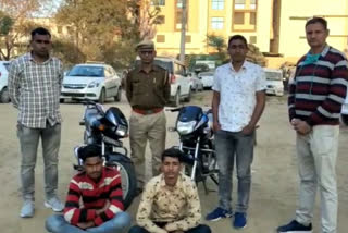 sikar news, accused arrested, vehicle theft