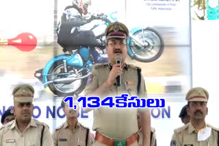 Sound Pollution Bikes Seized by traffic police at kbr park in hyderabad