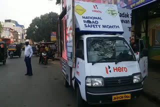 Road Safety Month is being celebrated in Jamshedpur