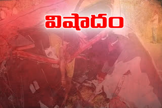 car accident at domalapenta in nagar kurnool, mother and son died