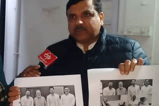 sanjay singh demanded sedition against BJP in delhi