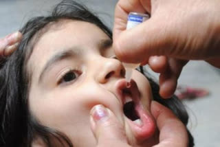 बच्चों को पिलाई जाएगी पोलियो की खुराक, Polio supplements will be given to children
