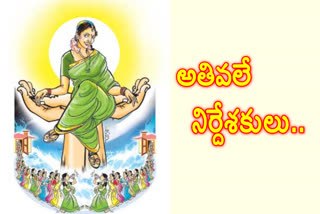 women voters high in vizianagaram district