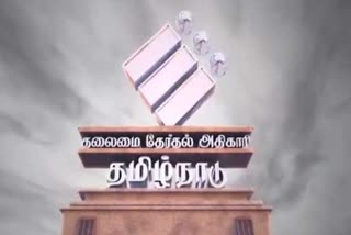 tamil nadu election commission Voting rights