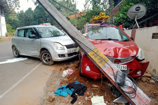 പൂഞ്ഞാറിൽ കാറുകൾ തമ്മിൽ കൂട്ടിയിടിച്ചു  car accident  poonjaar  kottayam  kottayam news  കോട്ടയം വാർത്തകൾ  കെ എസ് ഇ ബി