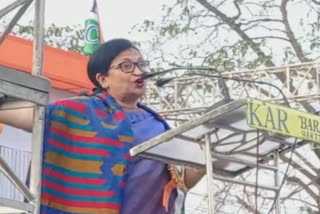 wb minister Chandrima Bhattacharya chant new slogan in barasat