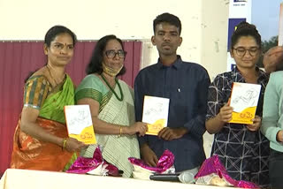 aame book release by ou telugu hod surya dhanunjay in somajiguda press club