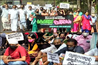 Endo  Endosulfan victims strike  എൻഡോസൾഫാൻ ദുരിതബാധിതർ വീണ്ടും സമര രംഗത്തേക്ക്  കാസർകോട്  സുപ്രീം കോടതി  Endosulfan news