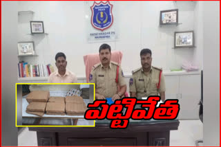 Seizure of large amounts of cannabis in  hyderabad