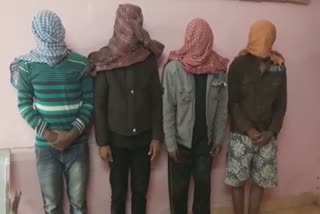 4 miscreants arrested by jatani police