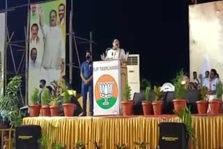 BJP National leader JP Nadda addresses election campaign rally in madurai