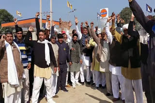 charkhi dadri phogat khap farmers protest