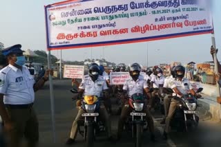 road safety awareness in chennai marina