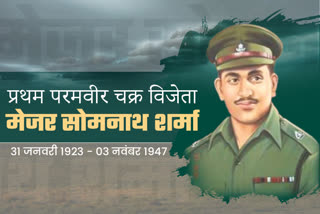 story of martyr major somnath sharma