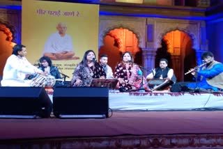 Lokrang festival spiritual performance by ruhani sisters