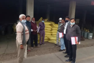 large quantity of urea seized from Vindhyachal Dislary of Rajgarh Narsinghgarh