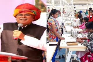 CM Bhupesh Baghel will inaugurate Chhattisgarh first garment factory Danax in dantewada