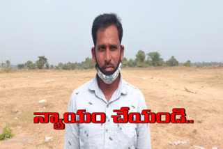 Jayashankar Bhupalpally district, a farmer  complaint aganist  taadicharla dcms manager