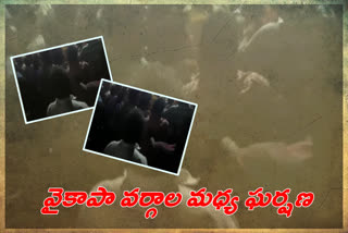 conflict between two ycp groups in kaikaluru