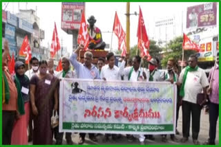 Protest by farmer unions