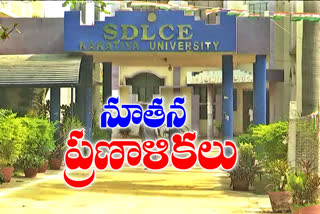 warangal kakatiya university planning to increase distance education  seats in the next academic years