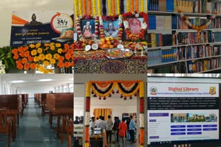 27x7 Digital Library Start in Koppal Sri Gavisiddheshwar Mahavidyalaya