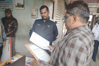 SDO inspected CSC and Pragya Centers in palamu