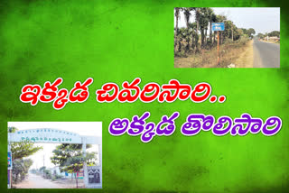 Tense weather in Polavaram floodplains