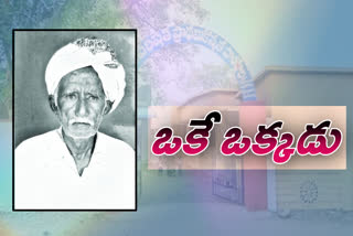 only-one-sarpanch-have-been-elected-as-sanparch-for-45-years-at-anantapur-district in andhra pradesh