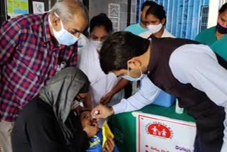 Pulse polio program in East Godavari district