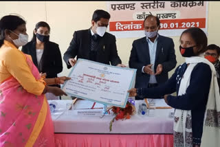 legal services empowerment camp organized in ranchi