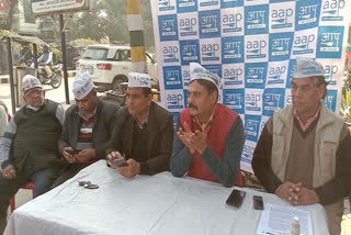 aam aadmi party roorkee