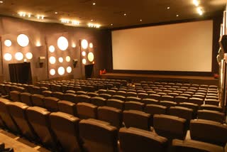 guidelines to release cinema hall