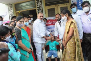 mla-gandra-venkata-ramana-reddy-launch-pulse-polio-program-at-bhuvanagiri-in-jayashankar-bhupalpally-district