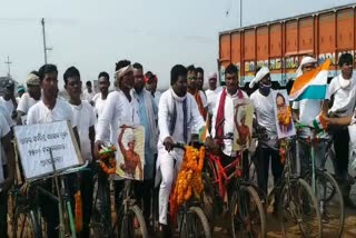 Khadiala farmers protested by cycle rally against rice mill problems