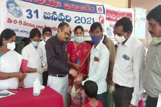 District Medical Health Officer launching polio program