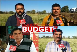 General budget 2021