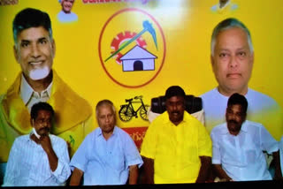 tdp-mlc-meeting-in-visakhapatnam