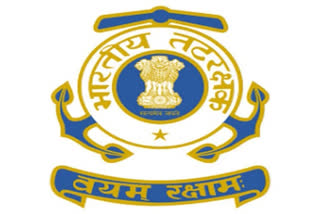 Indian Coast Guard to celebrate 45th Raising Day tomorrow