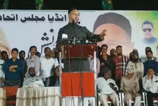 AIMIM chief asaduddin owaisi address rally in gulbarga