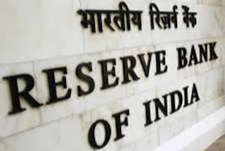 RBI likely to maintain status quo on interest rate, say experts