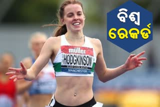 Keely Hodgkinson smashes world U20 indoor 800m record