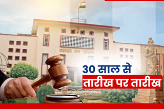 rajasthan gets 10th position in justice, jaipur news