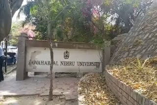 JNU