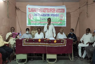 telangana-retired-gazetted-officers-meeting-on-prc-at-vanasthalipuram-in-rangareddy-district